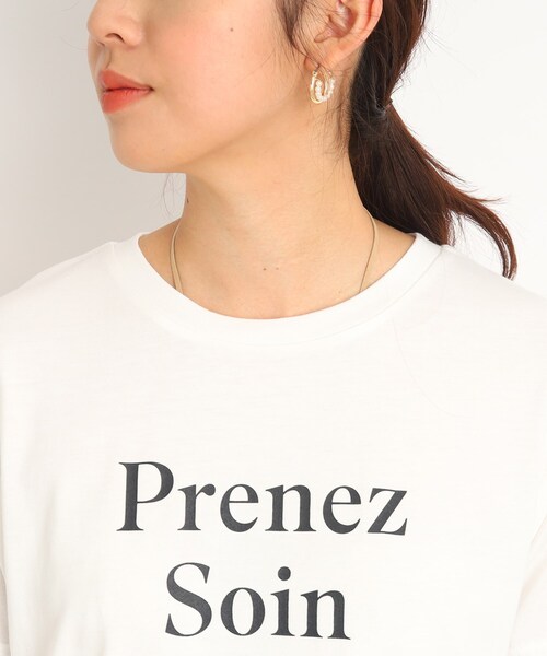 DRESKIP(ドレスキップ)の「◆【2点セット】さらさら薄手ジレ+ロゴTシャツ(ベスト・レディース・サンドベージュ/ブラック/カーキ・02/03)」の7枚目の写真