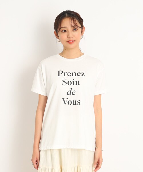 DRESKIP(ドレスキップ)の「◆【2点セット】さらさら薄手ジレ+ロゴTシャツ(ベスト・レディース・サンドベージュ/ブラック/カーキ・02/03)」の11枚目の写真