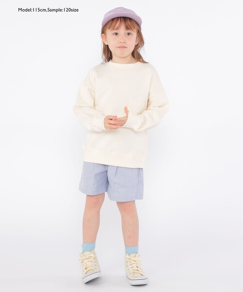 SHIPS（シップス）の「【WEB限定】SHIPS KIDS:100～160cm / マイクロ ロゴ スウェット（スウェット・キッズ・グリーン/ラベンダー/ナチュラル/ブラック/ライトグレー・100/110/120/130/S/145/M/160）」の15枚目の写真