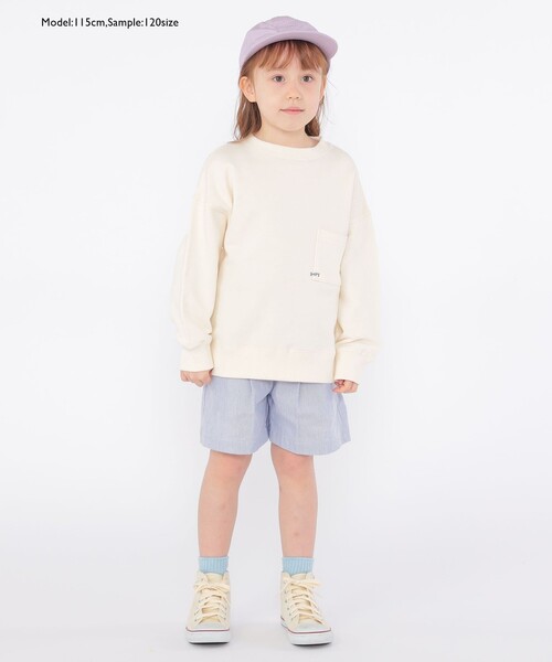 SHIPS（シップス）の「【WEB限定】SHIPS KIDS:100～160cm / マイクロ ロゴ スウェット（スウェット・キッズ・グリーン/ラベンダー/ナチュラル/ブラック/ライトグレー・100/110/120/130/S/145/M/160）」の16枚目の写真
