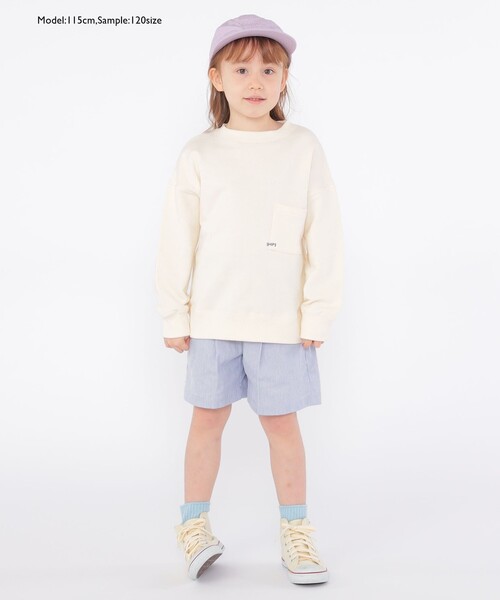 SHIPS（シップス）の「【WEB限定】SHIPS KIDS:100～160cm / マイクロ ロゴ スウェット（スウェット・キッズ・グリーン/ラベンダー/ナチュラル/ブラック/ライトグレー・100/110/120/130/S/145/M/160）」の18枚目の写真