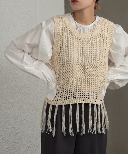 Amiur（エミレ）の「fringe pattern knit vest / フリンジ