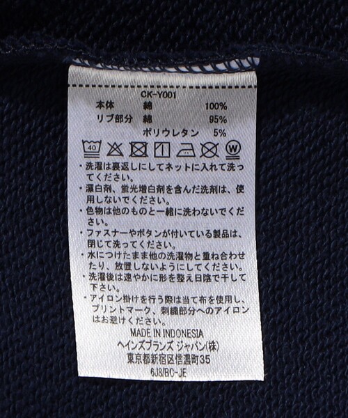 FREAK'S STORE(フリークスストア)の「限定展開 champion/チャンピオン KIDS CREW NECK SWEATSHIRT / キッズ クルーネックスウェットシャツ / CK-Y001(スウェット・キッズ・オフホワイト/グレー/ネイビー/ブラック・120/140/100/110/130/150)」の12枚目の写真