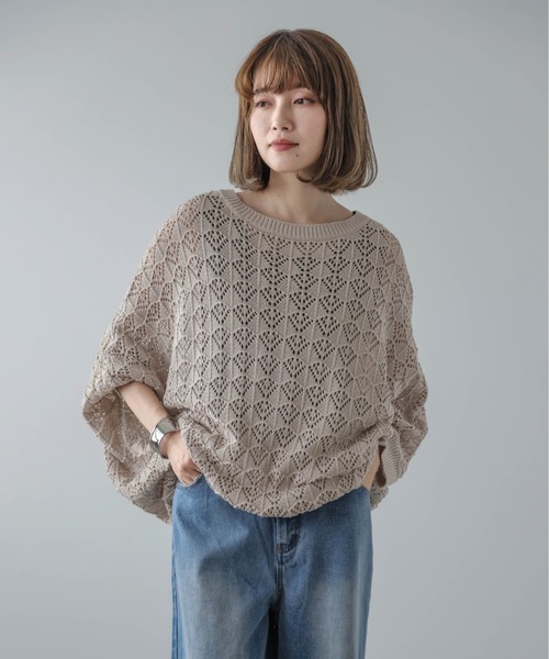 La-gemme（ラジェム）の「透かし編み ドルマンニット（ニット/セーター・レディース・グレイッシュベージュ/グレー/ブラック/ブラウン・フリー）」の11枚目の写真