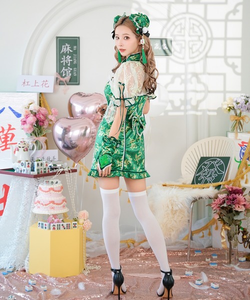 Malymoon（マリームーン）の「パフスリーブ麻雀チャイナ《ハロウィン