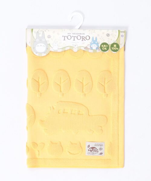 スタジオジブリ(スタジオジブリ)の「GHIBLI / ジブリ となりのトトロ 魔女の宅急便 トトロあつめ ネコバスのもり シルエットジジ バスマット bathmat CNI(ラグ/マット・レディース・グリーン/ピンク/イエロー・FREE)」の9枚目の写真