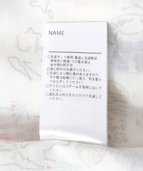 MAKE YOUR DAY(メイクユアデイ)の「地図総柄サンドレス■80~140cm(ワンピース・キッズ・アイボリー/ブルー・130/140/90/100/110/120/80)」の15枚目の写真