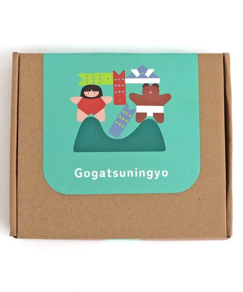 Ampersand（アンパサンド）の「(こどもの日)積み木にもなる木製オブジェ　五月人形（おもちゃ・キッズ・マルチ・FREE）」の4枚目の写真