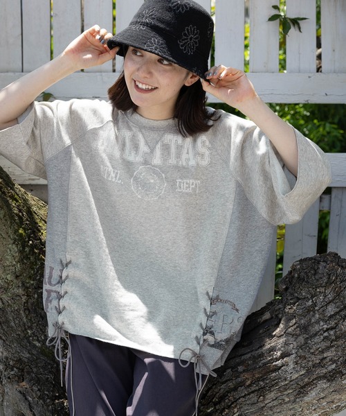 niko and（ニコアンド）の「オリジナルパイルバケットハット