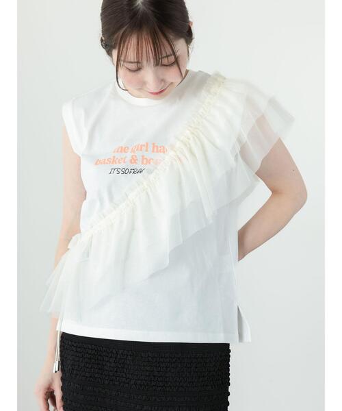 Te chichi TERRASSE（テチチテラス）の「【抗菌防臭】ロゴプリントノースリーブトップス（Tシャツ/カットソー・レディース・チャコールグレー/グレー/オフホワイト・F）」の20枚目の写真