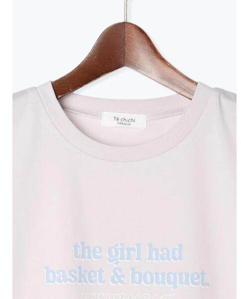 Te chichi TERRASSE（テチチテラス）の「【抗菌防臭】ロゴプリントノースリーブトップス（Tシャツ/カットソー・レディース・チャコールグレー/グレー/オフホワイト・F）」の8枚目の写真