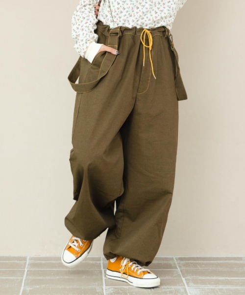 eLur（エラー）の「サスペンダー付きパラシュートパンツ（カーゴパンツ