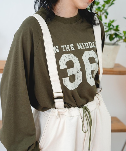 eLur（エラー）の「サスペンダー付きパラシュートパンツ（カーゴパンツ・レディース・ピンク/ダークブラウン/アイボリー/カーキ/ブルー・FREE）」の7枚目の写真