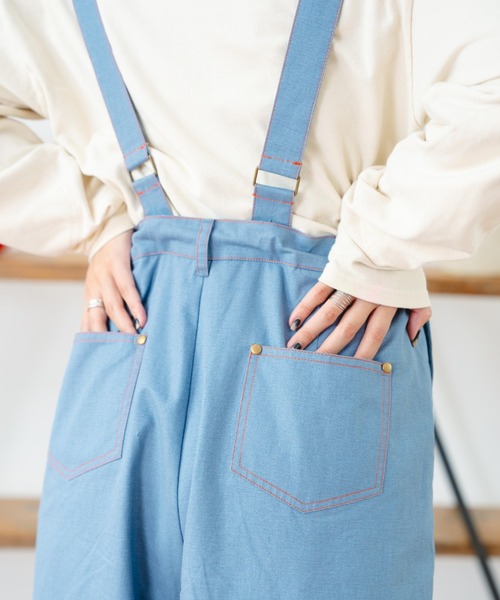 eLur（エラー）の「サスペンダー付きパラシュートパンツ（カーゴパンツ・レディース・ピンク/ダークブラウン/アイボリー/カーキ/ブルー・FREE）」の12枚目の写真