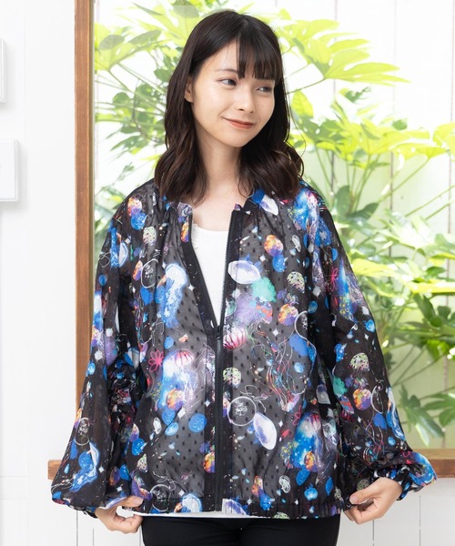 ScoLar（スカラー）の「142719：アニマル・宇宙・パッチワーク 3