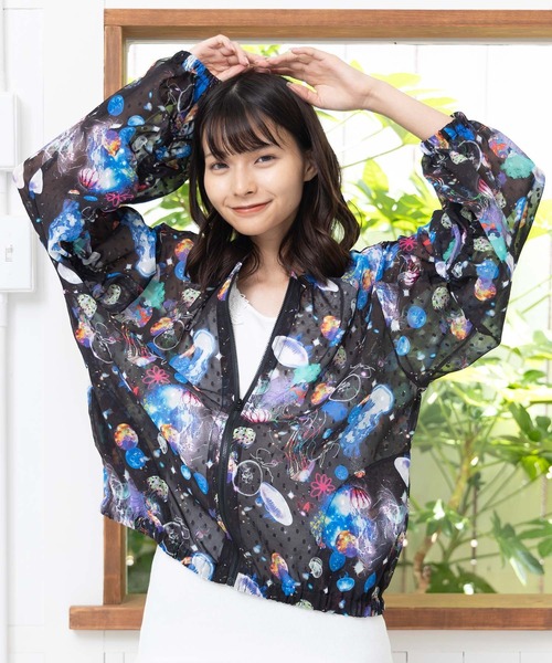 ScoLar（スカラー）の「142719：アニマル・宇宙・パッチワーク 3