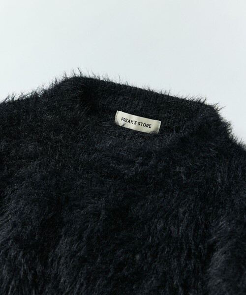 セール】限定展開 ルーズフィット フェザーヤーン クルーネックニット