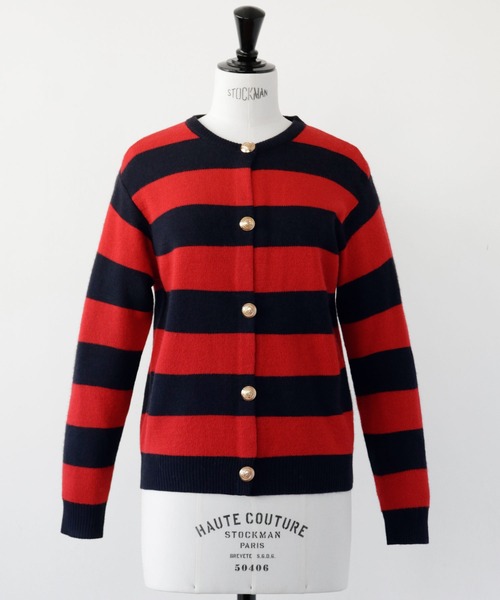 9/30まで値下げ！　アルゴンキン　ニットカーディガン　ボーダー　バタフライ 9/30まで値下げ！ アルゴンキン ニットカーディガン ボーダー