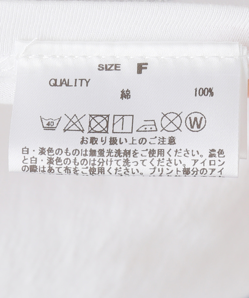 plage(プラージュ)の「LIFE PHOTO TEEシャツ(Tシャツ/カットソー・レディース・ホワイト・FREE)」の13枚目の写真
