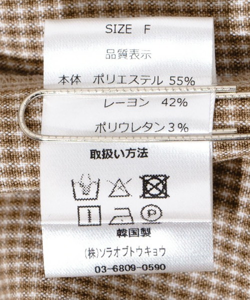 flower（フラワー）の「ハートボタンシャツ（シャツ/ブラウス・レディース・ベージュ/ブラウン・FREE）」の15枚目の写真