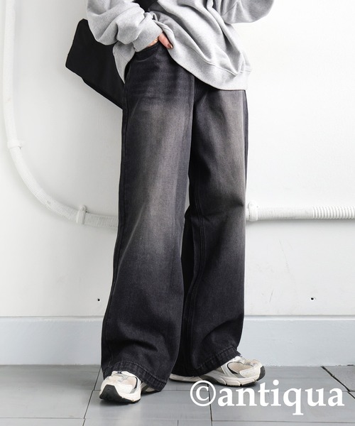 antiqua(アンティカ)の「バックアシメグラデーションデニム(デニムパンツ・レディース・ブラック/ブルー系その他/インディゴブルー・L/M)」の9枚目の写真