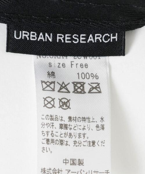 URBAN RESEARCH（アーバンリサーチ）の「ピグメントロゴCAP（キャップ・レディース・グリーン/ベージュ/ネイビー・FREE）」の11枚目の写真