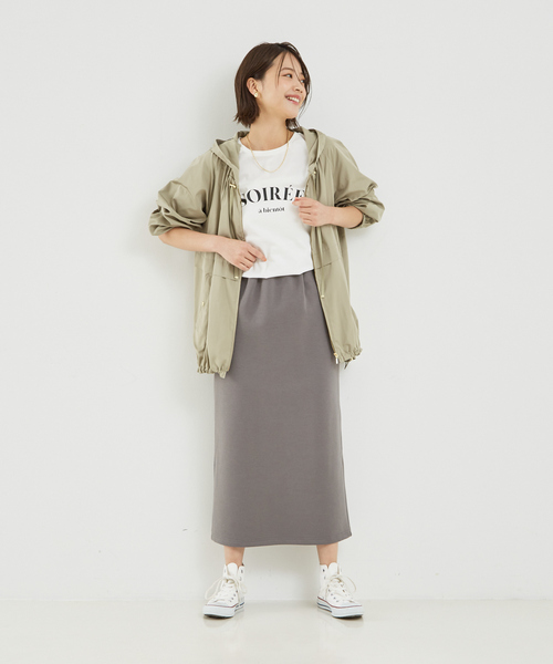 abahouse mavie(アバハウスマヴィ)の「【セットアップ対応】シルキーダンボールスウェットタイトスカート/春服/トレーナー(スカート・レディース・グレー系その他/オフホワイト/イエロー/スミクロ・フリー)」の14枚目の写真