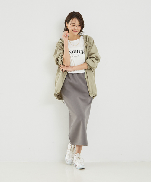 abahouse mavie(アバハウスマヴィ)の「【セットアップ対応】シルキーダンボールスウェットタイトスカート/春服/トレーナー(スカート・レディース・グレー系その他/オフホワイト/イエロー/スミクロ・フリー)」の15枚目の写真