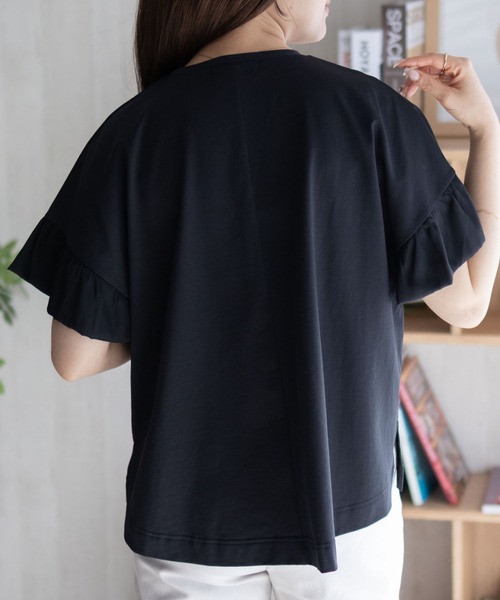 HusHusH(ハッシュアッシュ)の「HusHusH 袖フリルプルオーバー(Tシャツ/カットソー・レディース・グレイッシュベージュ/ブラック/オフホワイト・M/L)」の12枚目の写真