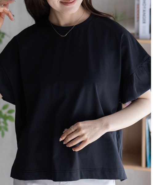 HusHusH(ハッシュアッシュ)の「HusHusH 袖フリルプルオーバー(Tシャツ/カットソー・レディース・グレイッシュベージュ/ブラック/オフホワイト・M/L)」の10枚目の写真