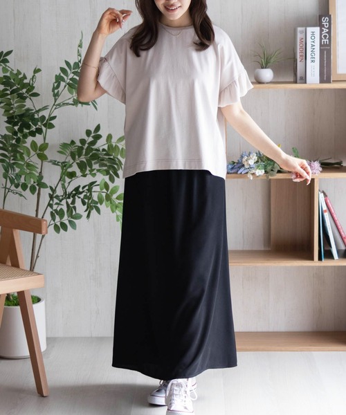 HusHusH(ハッシュアッシュ)の「HusHusH 袖フリルプルオーバー(Tシャツ/カットソー・レディース・グレイッシュベージュ/ブラック/オフホワイト・M/L)」の14枚目の写真