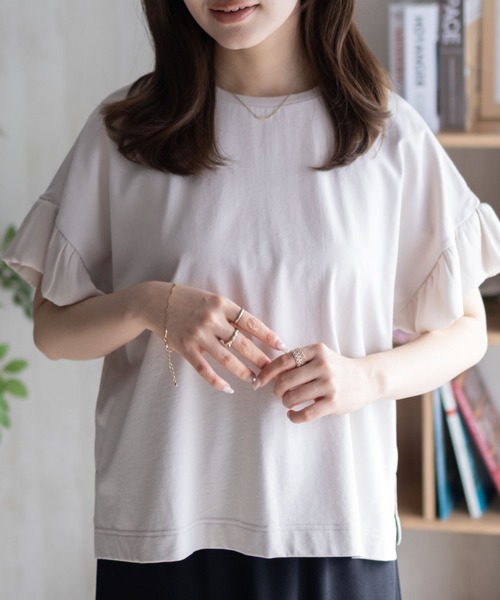 HusHusH(ハッシュアッシュ)の「HusHusH 袖フリルプルオーバー(Tシャツ/カットソー・レディース・グレイッシュベージュ/ブラック/オフホワイト・M/L)」の15枚目の写真