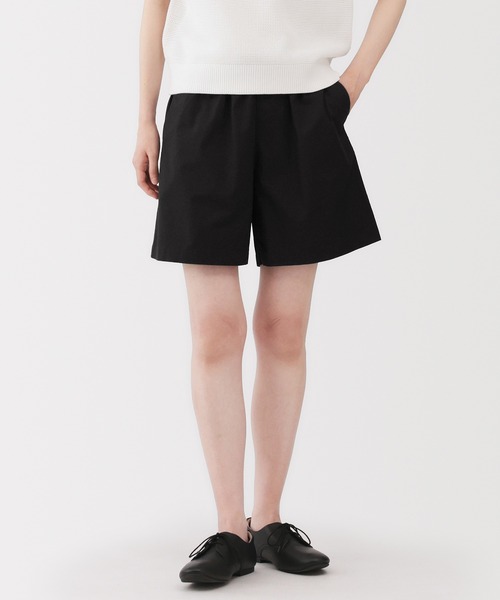【新品】再生ウール混二重織りパンツ　無印良品 新品】再生ウール混二重織りパンツ 無印良品 - メルカリ