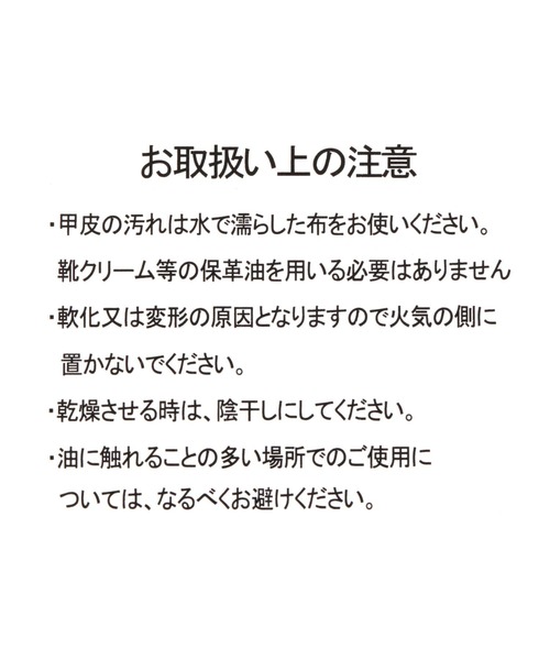 LOWRYS FARM（ローリーズファーム）の「ＩＦＭＥスニーカーサンダル　318527（サンダル・キッズ・ブラック/ベージュ・16cm/17cm/LONG/SHORT）」の18枚目の写真