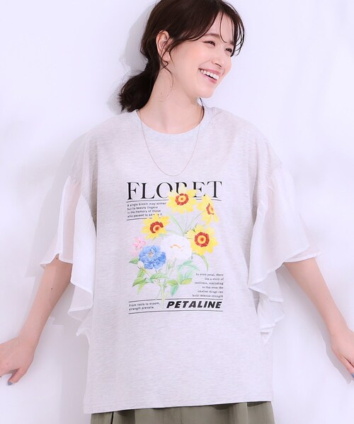Cutie Blonde(キューティーブロンド)の「【S-LL】リメイク風 ポンチョデザインTシャツ(Tシャツ/カットソー・レディース・ライトイエロー系/チャコールグレー/ライトグレー/オフホワイト・01/04/03/02)」の1枚目の写真