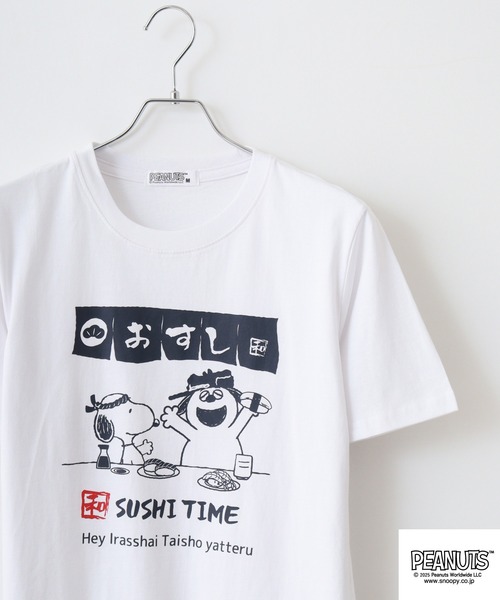 PEANUTS(ピーナッツ)の「PEANUTS 天竺半袖Tシャツ(Tシャツ/カットソー・メンズ・スカイブルー系/オートミール/オフホワイト/ピンクベージュ/チャコール/ブルー系その他/ブラック系/ネイビー/サックスブルー/ブラック/ブラック系1/ホワイト/パープル系その他/ピンク系/パープル系/ホワイト系1/ホワイト系/イエロー系その他/ネイビー系/ホワイト系3/ブラック系2/ホワイト系2・L/LL/M/S)」の2枚目の写真