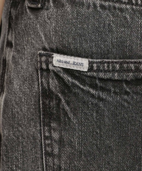 niko and...(ニコアンド)の「【NKJ 2025AW】LOOSE WIDE DENIM(デニムパンツ・レディース・チャコール/インディゴブルー/ダークブラウン・LARGE/MEDIUM/SMALL)」の10枚目の写真
