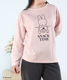 Miffy（ ミッフィー）の「《Miffy》ミッフィー 長袖 ルームウェア パジャマ キルト（ルームウェア/パジャマ）」