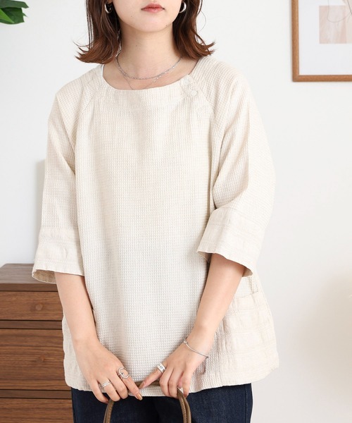 ブラウス シャツ to touch コットンリネン ワッフル プルオーバー レディース セール】to touch コットンリネン ワッフル プルオーバー