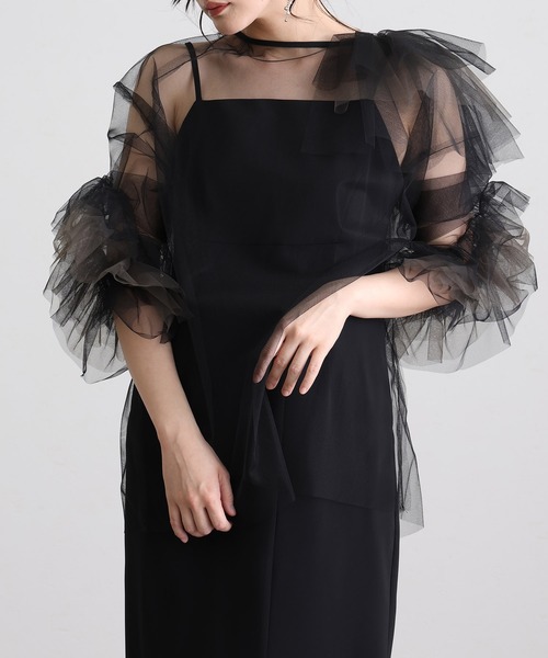 atlo(アトロ)の「ブルーミング チュール 2点セット Iライン パーティー ドレス セレモニー ミモレ丈&袖あり 結婚式 二次会 フォーマル オケージョンドレス 同窓会 成人式 お呼ばれ 謝恩会 20代 30代(ドレス・レディース・ベージュ/オレンジ/ブラック/オリーブ/ライトブルー・M)」の6枚目の写真