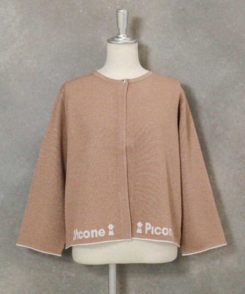 STUDIO PICONE(スタジオピッコーネ)の「ラメニットカーディガン(カーディガン/ボレロ・レディース・ライトグレー/ピンク/キャメル・L/M)」の3枚目の写真