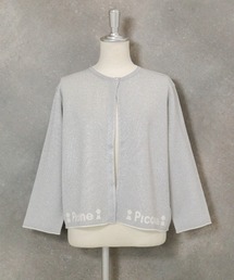 STUDIO PICONE（スタジオピッコーネ）の「ラメニットカーディガン（カーディガン/ボレロ）」