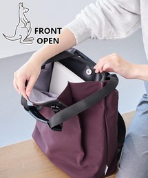 ROOTOTE（ルートート）の「ルートート / LT.セオルー.フロントオープン-A（バックパック/リュック・メンズ）」