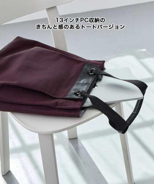 ROOTOTE（ルートート）の「ルートート / LT.セオルー.フロントオープン-A（バックパック/リュック・レディース・ブラウン系その他/レッド系その他/ブルー系その他/ブラック・FREE）」の13枚目の写真