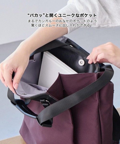 OTGさん専用 PD60WやOTG対応の安価なUSB Type-C 4ポートハブ、充電しながら周辺機器