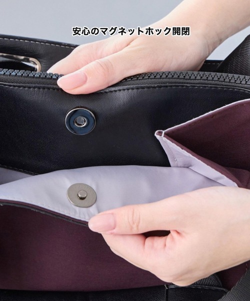 ROOTOTE（ルートート）の「ルートート / LT.セオルー.フロントオープン-A（バックパック/リュック・レディース・ブラウン系その他/レッド系その他/ブルー系その他/ブラック・FREE）」の15枚目の写真