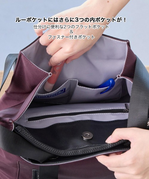 ROOTOTE（ルートート）の「ルートート / LT.セオルー.フロントオープン-A（バックパック/リュック・レディース・ブラウン系その他/レッド系その他/ブルー系その他/ブラック・FREE）」の16枚目の写真
