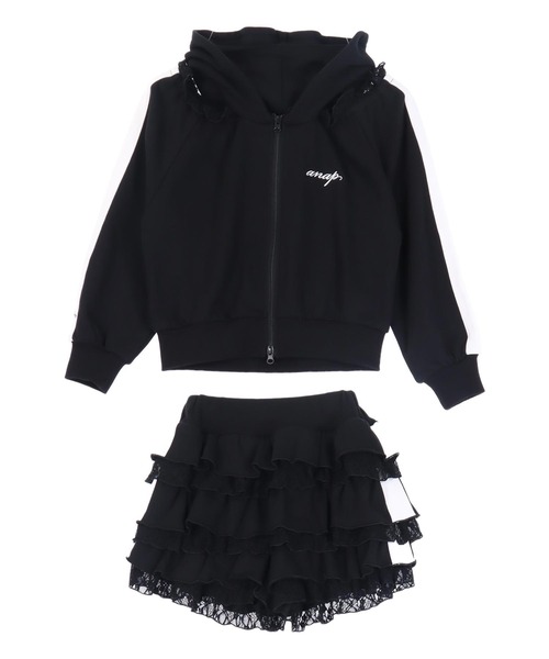 肩アキ パーカー × フリル スカート スウェット セットアップ【キッズ