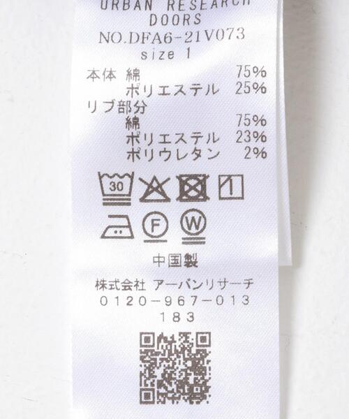 FORK&SPOON（フォークアンドスプーン）の「FORK&SPOON　ワッフルカーディガン（カーディガン/ボレロ・レディース・チャコールグレー/グレー系その他/ベージュ・1）」の7枚目の写真