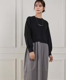 LE SOUK（ルスーク）の「異素材コンビネーションワンピース（ワンピース）」